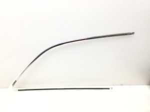  Rear wing fork strap outer 