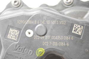  EGR valve 