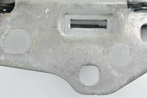  Engine cover hinge 