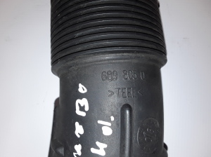  Air intake hose 