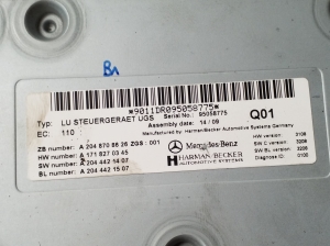  Multimedia management module 