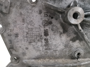  Other engine part 