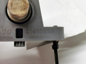  Shaft position sensor 