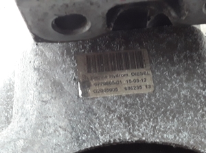  Engine cushion 