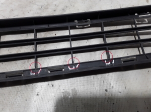  Front bumper lower grille 