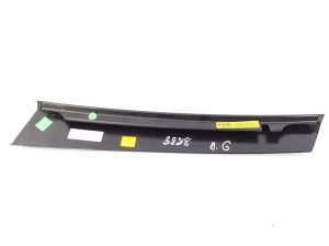  Rear wing fork strap outer 