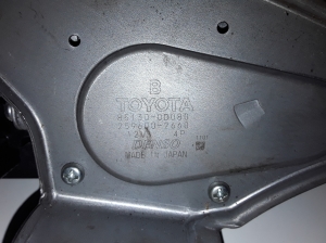  Rear wiper motor 