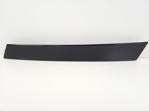  Rear wing fork strap outer 