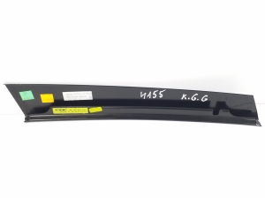  Rear wing fork strap outer 