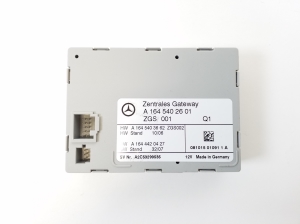  Gateway control module 