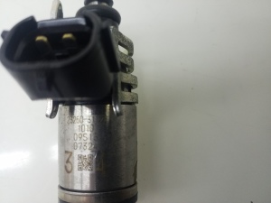  Fuel injector 