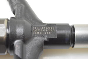  Injecteur de carburant 
