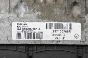  Ordinateur de moteur 