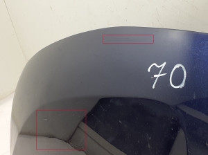  Couvercle, capot moteur 