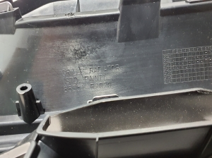  Grille de calandre avant 