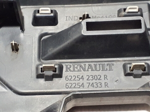  Grille de calandre avant 