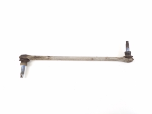  Stabilisateur tiré à l'avant 