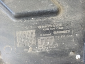  Plaque de protection sous la carrosserie arrière 