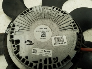  Moteur de ventilateur de refroidissement 