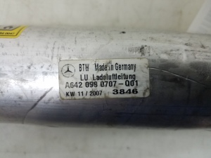  Turbine cooling pipe 