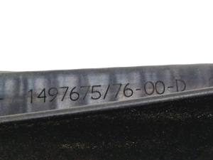  joint d étanchéité pour porte arrière 