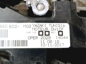  Moteur 