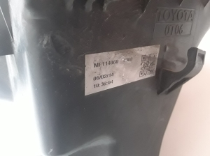  Boîtier de filtre à air 