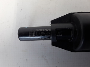  Headlamp spray nozzle 